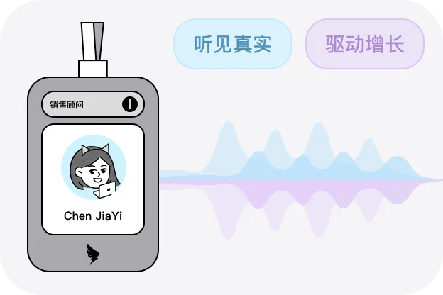 钉钉网页版在线登录界面